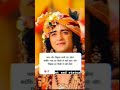 प्यार अोर विश्वास कभी True Line Sad Shayari New Sad Status Whats
