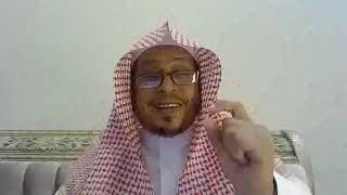 98 - تيسير التفسير « سورة العلق ج1 » الأستاذ الدكتور  عيسى بن محمد المسملي. image