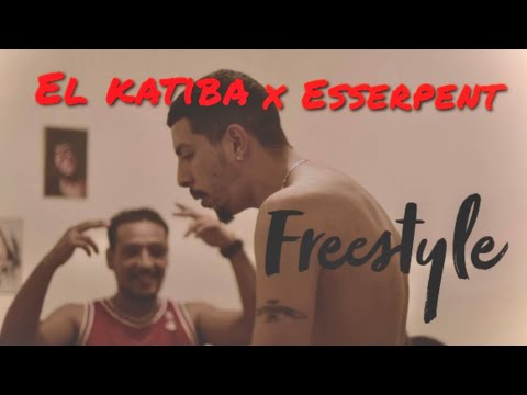EL KATIBA Ft Esserpent ( Freestyle)