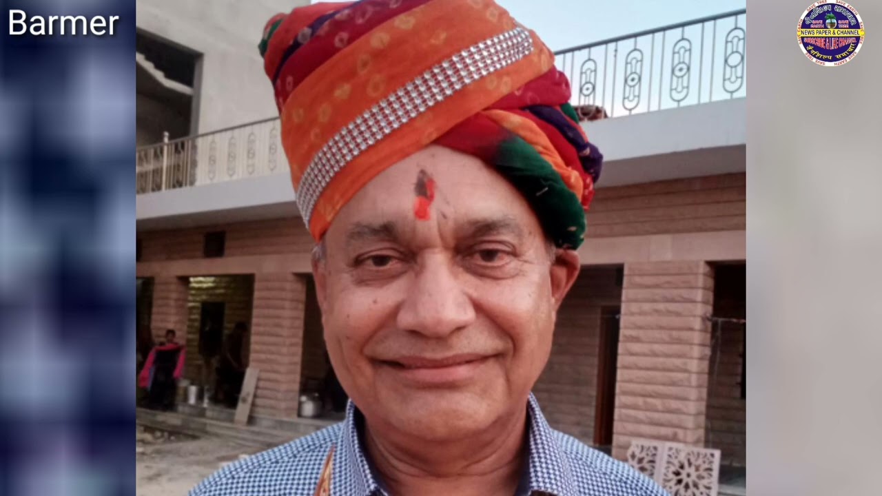 सूरत के मालू जैन भाईपा समाज संस्थान के नए अध्यक्ष मांगीलाल मालू   