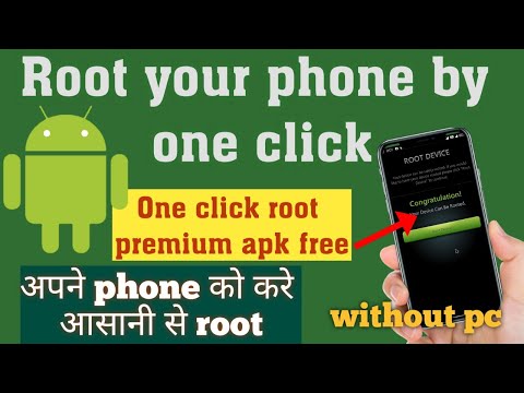 one click root email and password free one click root email and password free