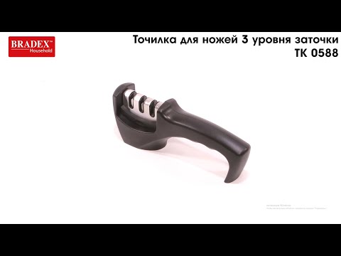 Миниатюра изображения товара Ножеточка механическая Bradex TK 0588 (черный)