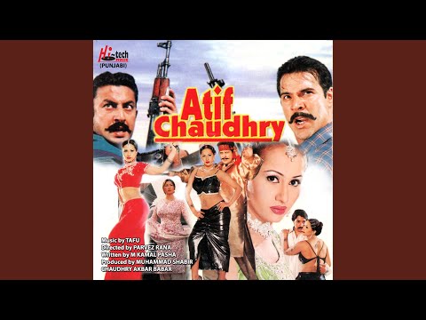 Meriyaan Taaran Kharak Gaiyan