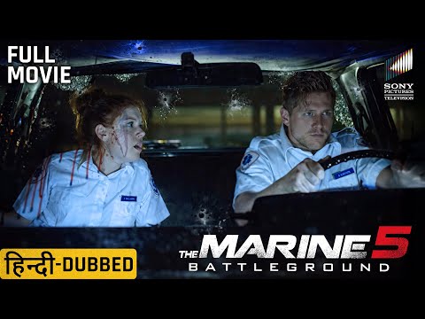 The Marine 5: Battleground