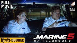 The Marine 5: Battleground