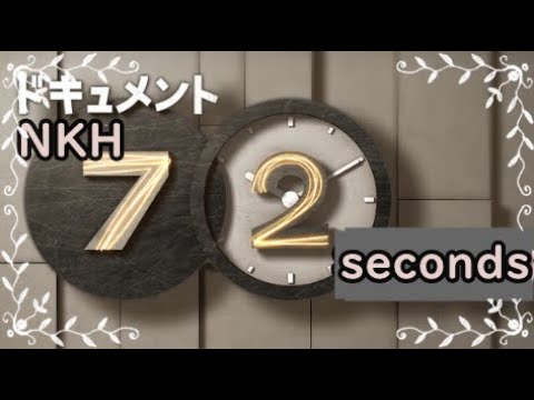 内島 (マヘ島周辺) と外島 (アミランテ島、コエティビ島、ファークハー環礁、コスモレド島、アルダブラ諸島) を示すセイシェルの地図。