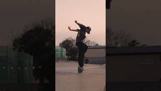 Hardflip