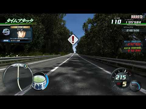 Initial D Arcade Stage 8 Time Attack Hakone DH 2'59"172 Platinum