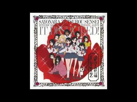 Zan Sayonara Zetsubou Sensei Zetsubou Sensei Ekaki Uta Yuu Kobayashi, Yuuko Gotou