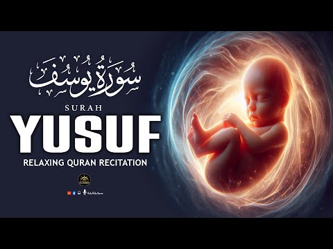 Heart Melting  Yusuf سورة يوسف | Pregnant Mothers And Sisters, EveryDay Listen |Habibullah TV