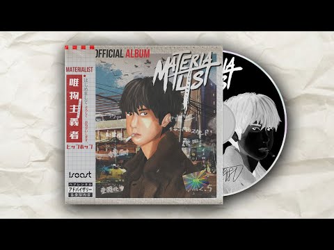 Iseast - Materialist「Official Album」
