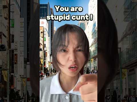YOU ARE STUPID C*NT!