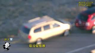 Download lagu C'Mon (Catch 'Em by Surprise) remix She Makes Me Go mp3