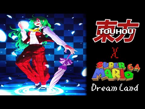Touhou 4 - Final Stage Theme: Dream Land (Super Mario 64 SoundFont)