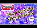 Latest Chhat Puja Song Kosi Bhare Chalali King Of Status
