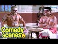 Guru Shisyaru Movie Comedy Scene 01