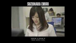 Download lagu AV Model: Suzuhara Emiri mp3