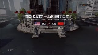 (Battlefield4)報告