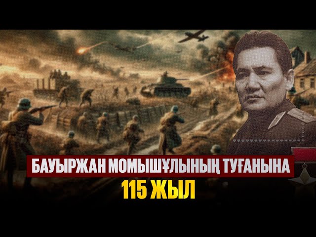 Джиллиан Андерсонның минет бейнесі