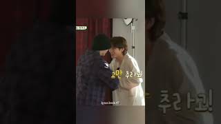 Download lagu recent Taekook moments...๐๐๐ mp3 Download lagu recent Taekook moments...๐๐๐ mp3