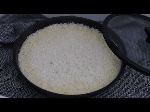 Basmatireis Rezept und Anleitung | Basmati Pilavı Tarifi