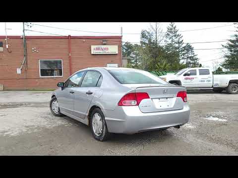 Honda Civic - Abrams Towing Service