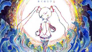 Cover art for First Cry