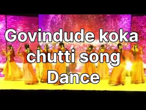 Govindude koka chutti song Dance || kolatam Dance || #NareshchoreographerNlr #dancevideo