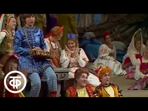 Римский-Корсаков - Опера "Садко". Большой театр. Sadko in Bolshoi, Rimsky-Korsakov (1980)