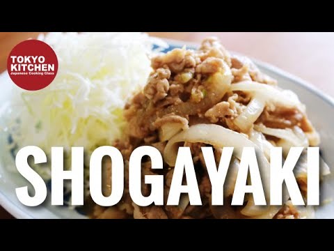 How to make Shogayaki, Japanese Pork Ginger.