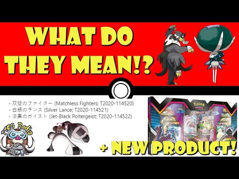 Upcoming Pokémon TCG Set Names & Awesome New Product Revealed! (Pokémon TCG News)