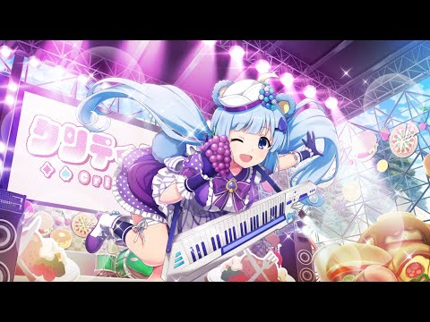 Nightcore - Maybe | Special D. & Darius & Finlay & DJane HouseKat