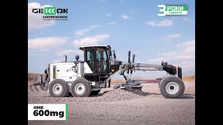 Купити грейдер Hidromek HMK 600MG - Зображення 4 | Machineryline UA Новий грейдер Hidromek HMK 600MG | Зображення 4 - Machineryline