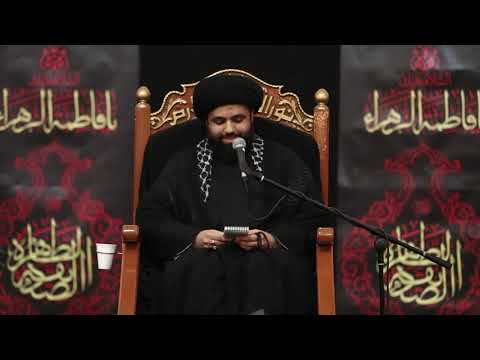 Understanding Wilayah | Fatimiyyah | Night 1