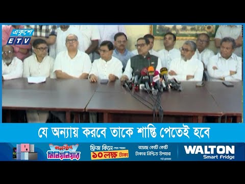 দুর্নীতির বিরুদ্ধে সরকার জিরো টলারেন্স