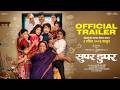 Super Duperr Trailer Lalit P Vidula C Nirrmite S Shashank S Sameer A Patil