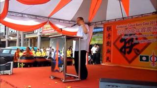 YB Lim Kit Siang's Speech at Pakatan Rakyat Perak CNY Open House