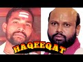 Haqeeqat 1995 Ajay Devgan Amresh Puri Haqeeqat Movie Spoof Haqeeqat Movie Best Dialogue