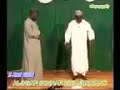 Siffatus Salat Ul Nabi By Kabiru Gombe