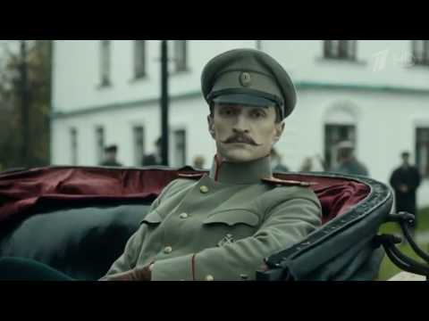 Трейлер
