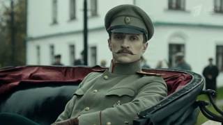 Трейлер «МЯТЕЖ»