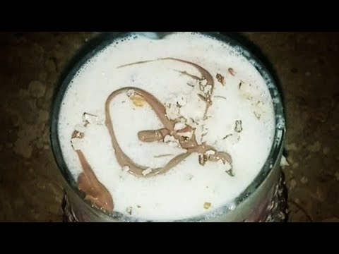 Chocolate Almonds Dates Smoothy...By Firdous