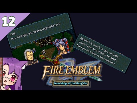 Fire Emblem 4 Randomized: Chapter 8 [Run 1]