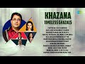 Ghazal Khazana | Jagjit Singh Ghazals | Ghulam Ali | Chithi Na Koi Sandesh | Old Ghazals | Ghazal