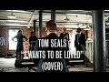 Tom Seals - I Wants To Be Loved (Muddy Waters ...