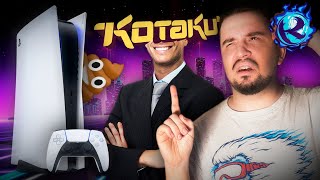 ХУДШИЙ обзор PlayStation 5 в истории позорного игрожура