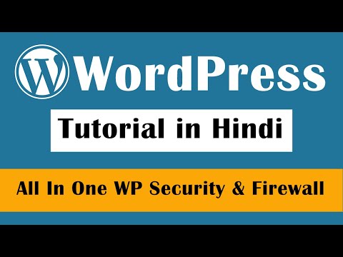 WordPress Tutorial in Hindi Introduction Part 1