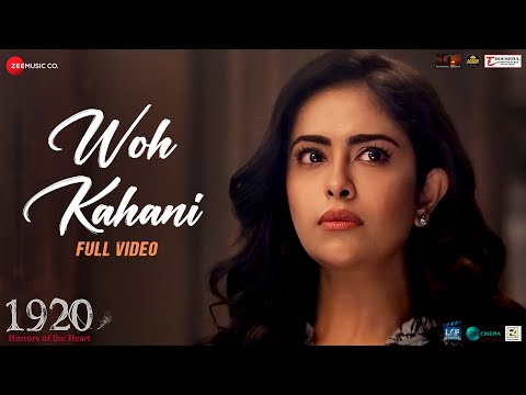 वो कहानी (2023) — वीडियो थंबनेल