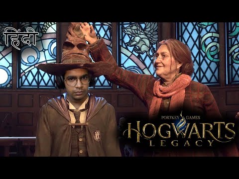 IM IN SLYTHERIN HOUSE IN HOGWARTS LEGACY GAMEPLAY WALKTHROUGH PART 2