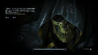DEATH STRANDING®_20191125001009